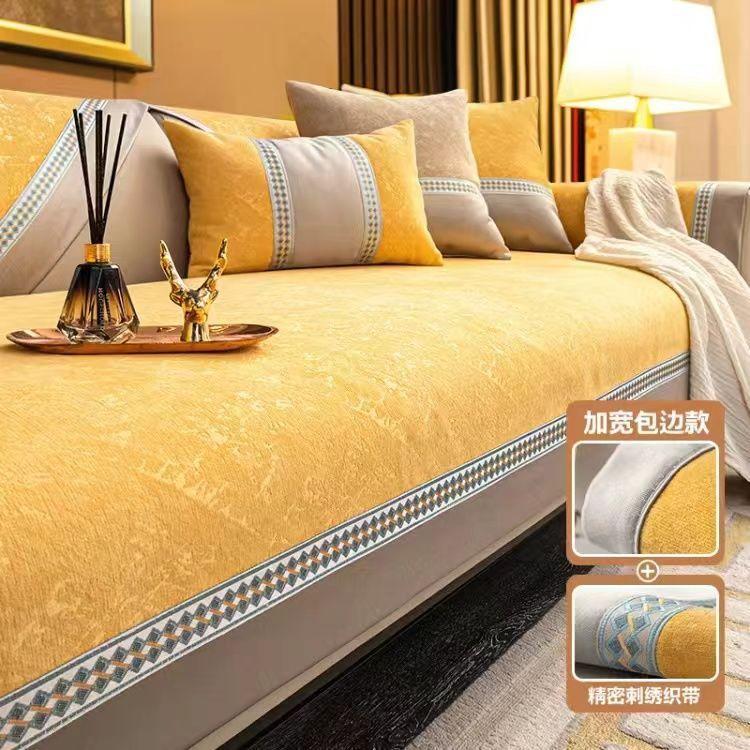 Nordisch Schlicht Vier-Jahreszeiten Universal Sofakissen Rutschfest Lederstoff Sofabezug Chenille High-End Sitzkissen Rückenlehne Handtuchbezug
