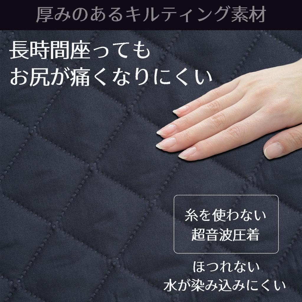 Campers Collection Yamazen Thick Picnic 150 X 200 Waterproof and Insulated Compact Blanket, Self-Standing, Cm, Water-Repellent Surface, Backing,