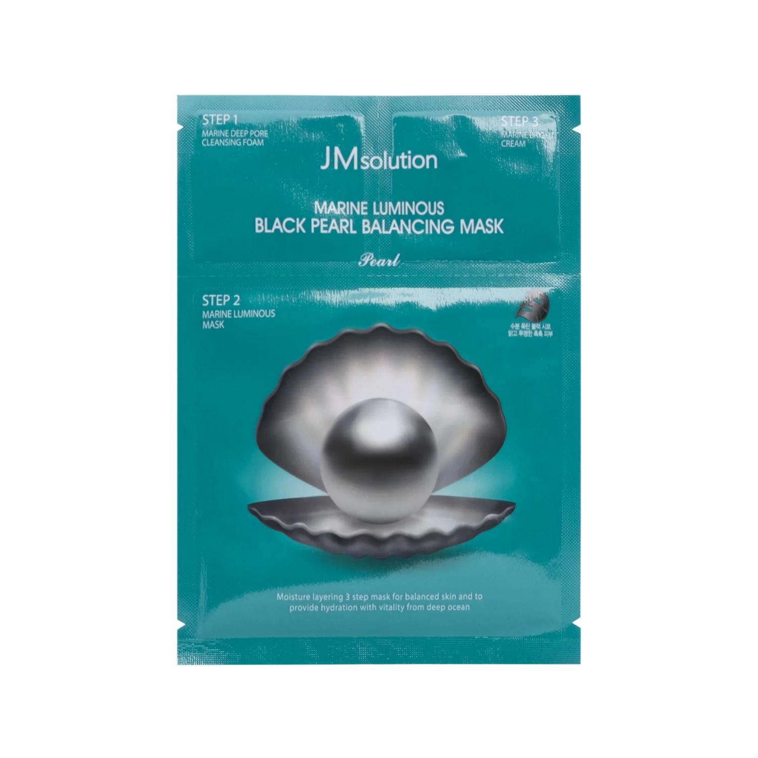 

JMSOLUTION MARINE LUMINOUS BLACK PEARL BALANCING MASK PEARL, Увлажнение, Kbeauty, Корейская косметика, образец
