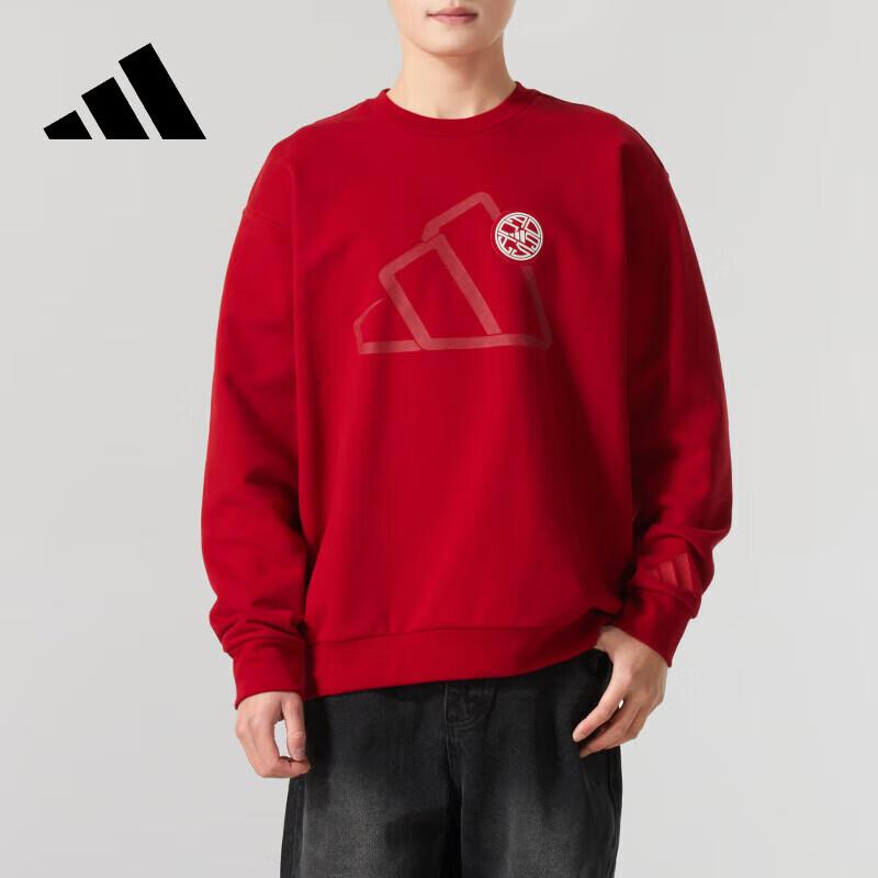 Adidas Men s JM1003 Round Neck Casual Sports Sweatshirt S