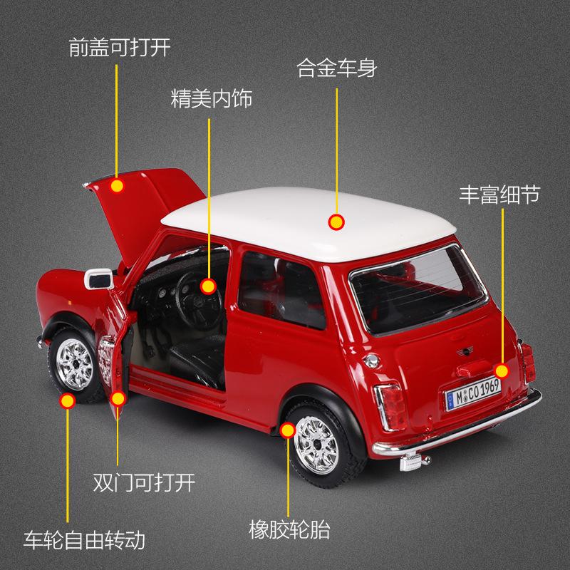 Bburago 1:24 BMW MINI COOPER 1969 Alloy Car Diecasts & Toy Vehicles Car Model Miniature Scale Model Car For Children