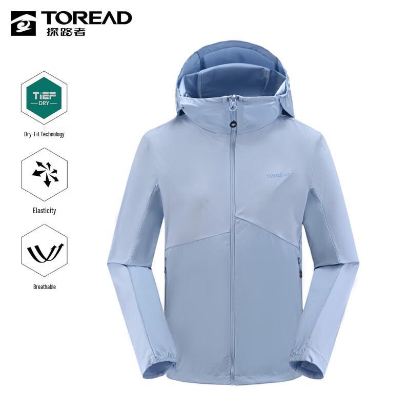 

Toread Men s Spring/Summer Hiking Jacket XXL
