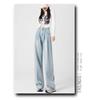 Unisex High-Waisted Light-Wash Wide-Leg Jeans: 2026 Slimming Floor-Length Autumn Style