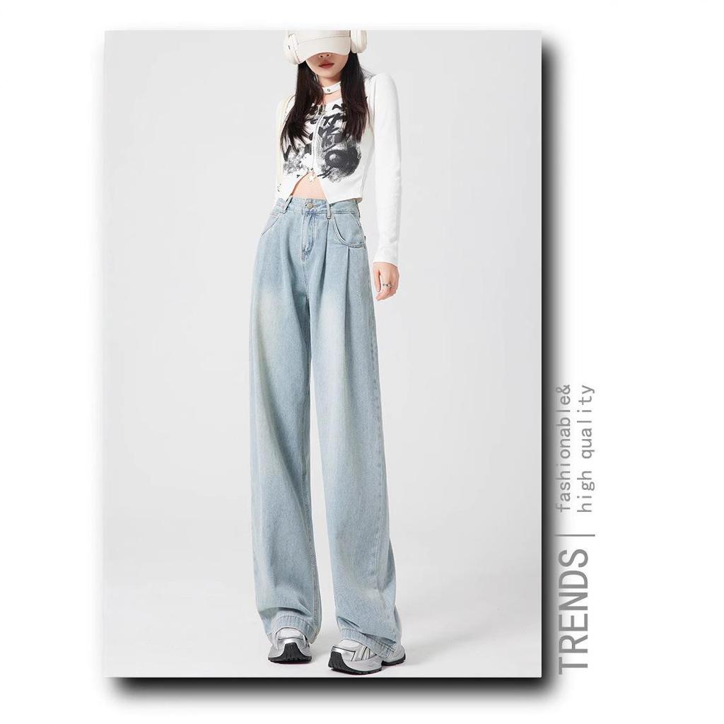 Unisex High-Waisted Light-Wash Wide-Leg Jeans: 2026 Slimming Floor-Length Autumn Style