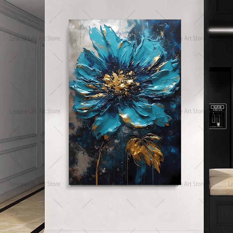 

Картина с синим цветком на холсте Бирюзовые и золотые настенные рисунки Постеры и принты для офиса Декор для стен гостиной Без рамки 40x60cm No Framed