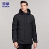 Romon Men's Hooded Padded Winter Jacket MF78