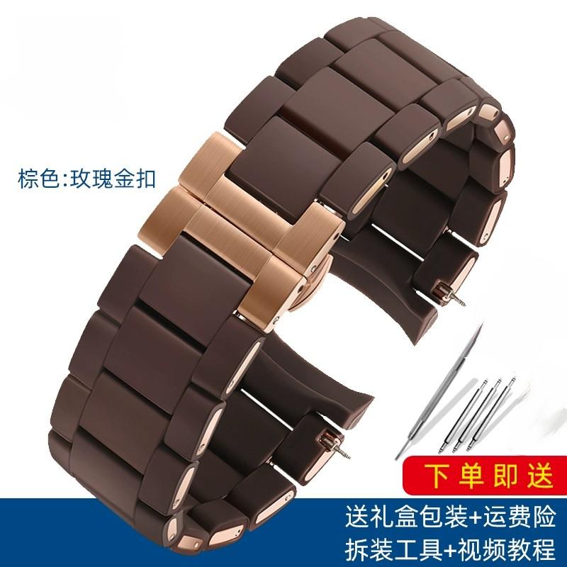 

20mm 23mm watchband For Armani AR5906 AR5905 AR5890 AR5889 5858 5920 Silicone +Stainless steel strap men woman Rubber bracelet 20mm