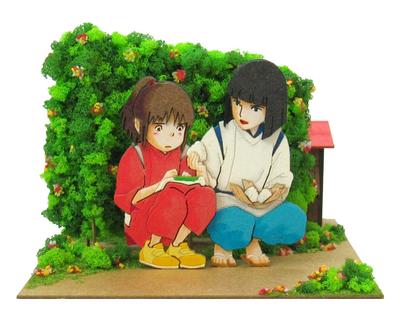 Sankei Studio Ghibli Mini Ruhların Kaçışı Haku'nun Pilav Topu Ölçeksiz Kağıt Maket MP07-58