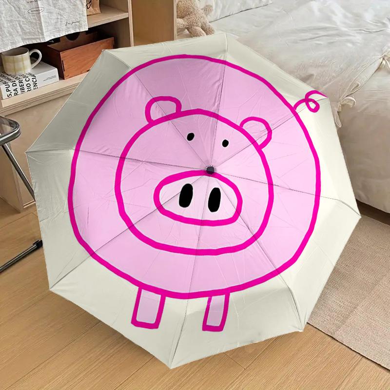 1PC piggy Umbrella-8-Rib Reinforced Portable Folding Travel Suitable for All Seasons Outdoor Daily Use-J358