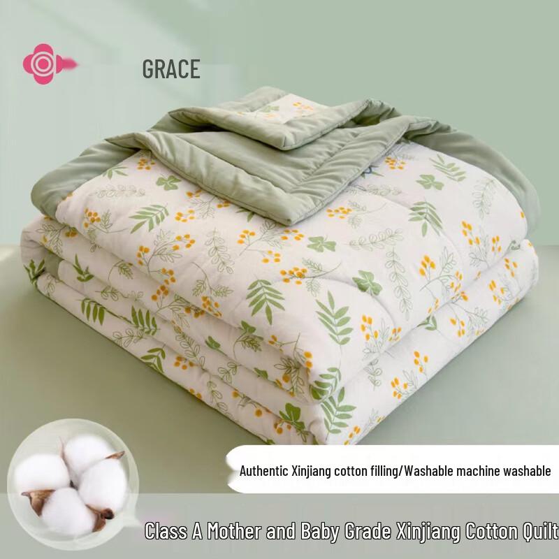 Grace Washed Cotton Summer Cooling Quilt 180x200cm