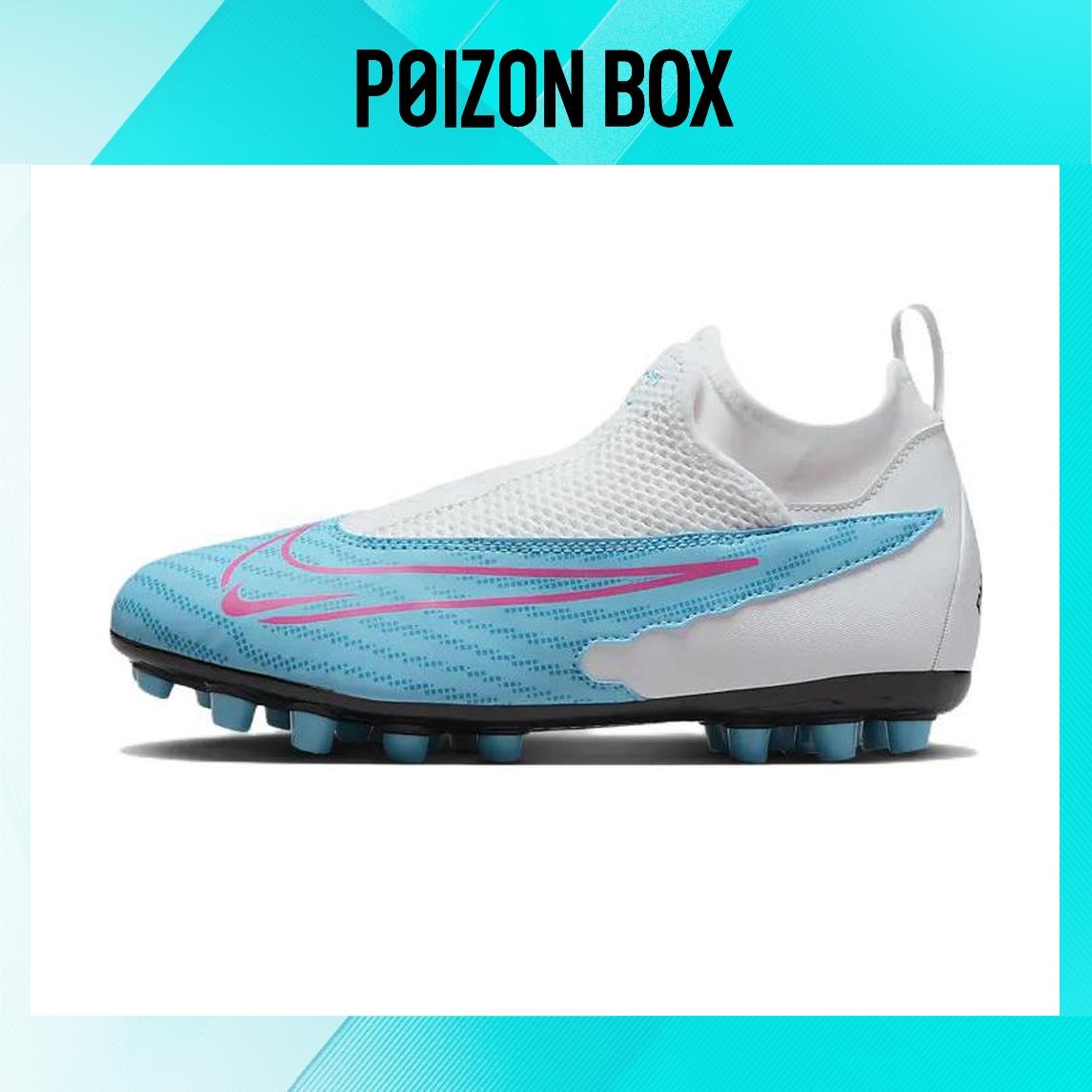 

футбольные кроссовки Kids Nike Phantom GX Soccer shoes DV3069-446