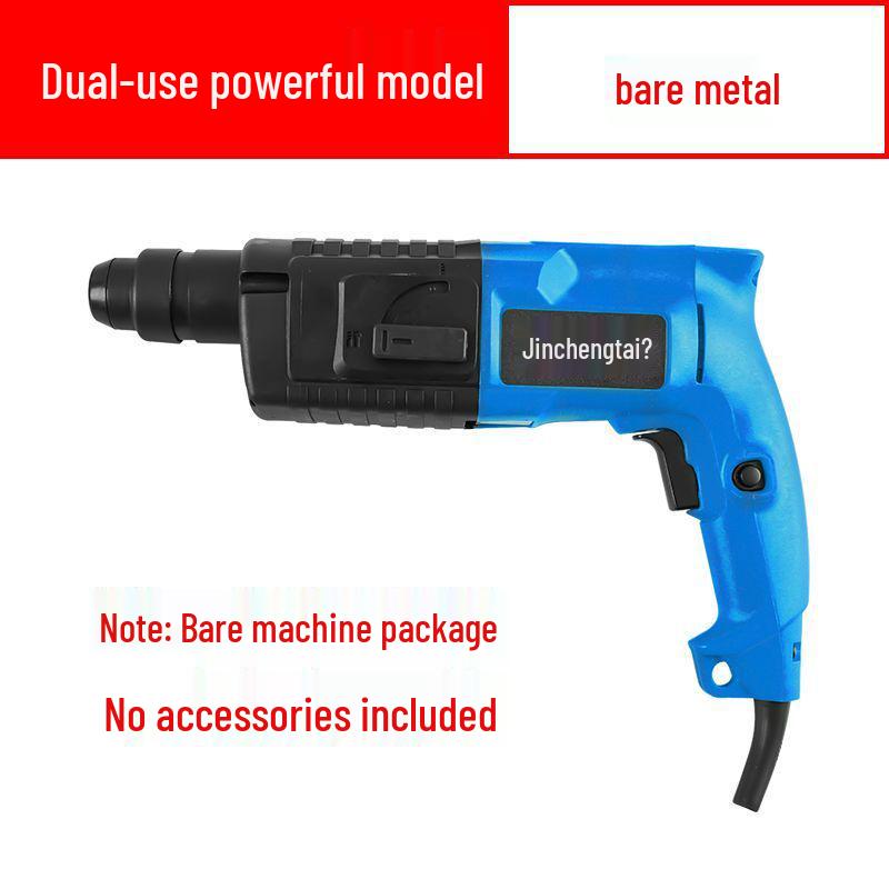 Multifunctional Lightweight High-Power Electric Hammer, Pick, and Drill for Household and Industrial Grade Concrete Impact.