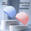 Erke Adult Unisex Silicone Bubble Swim Cap