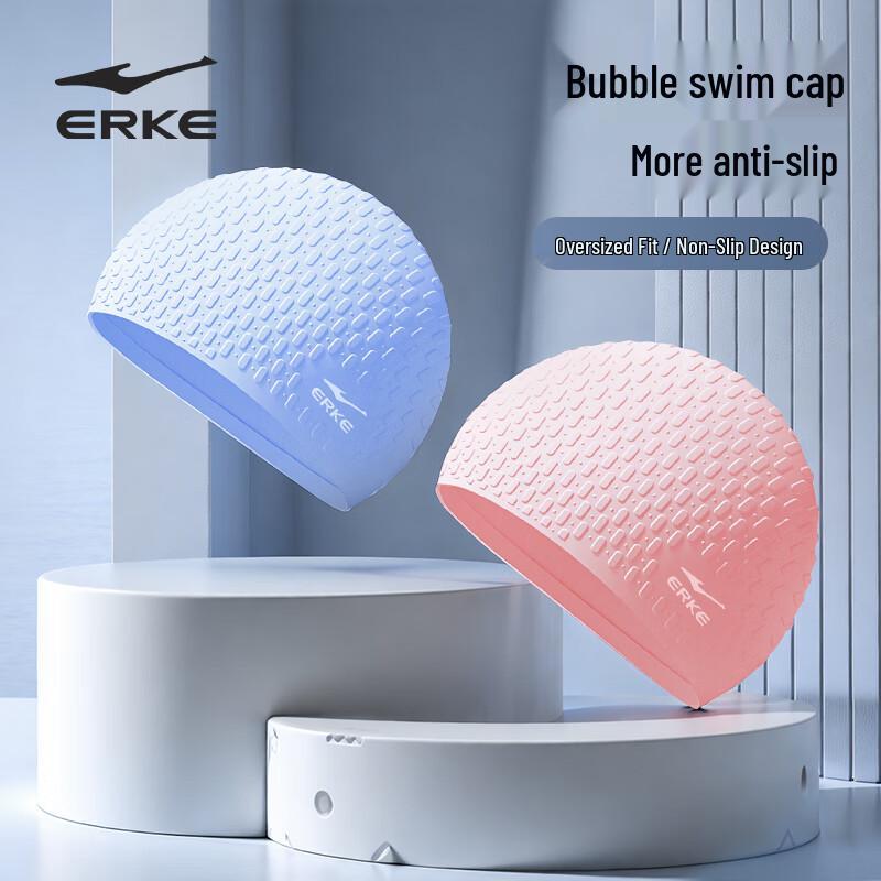 Erke Adult Unisex Silicone Bubble Swim Cap
