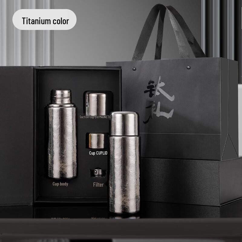 Shangqi Titanium Smart Thermos with Temperature Display