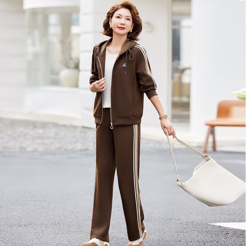 Past 2025 Autumn Women's Hooded Sports Suit