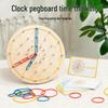 Montessori Wooden Math Pegboard - Early Education Geometric Learning Tools for Kindergarten & First Grade