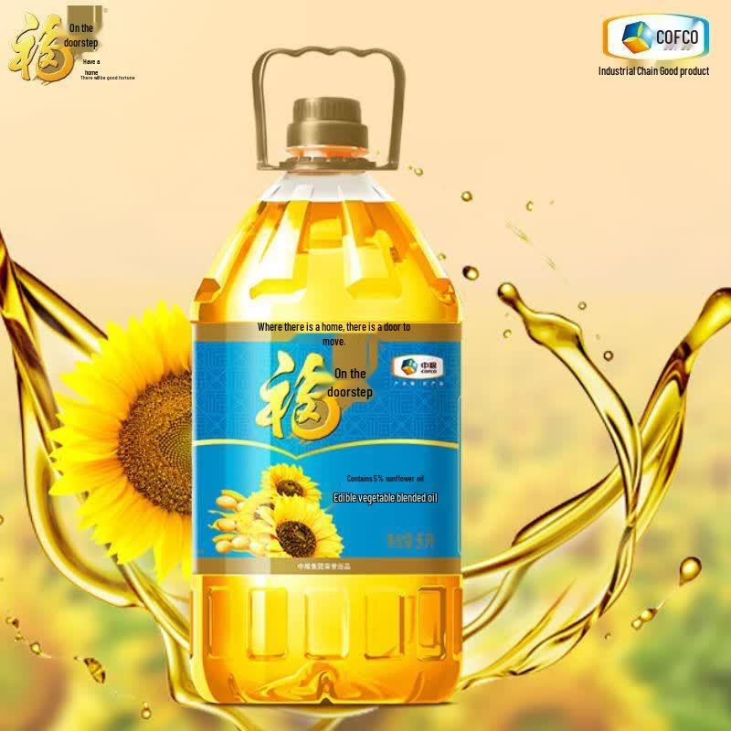 Fulinmen Sunflower Seed Blended Edible Oil, 5L