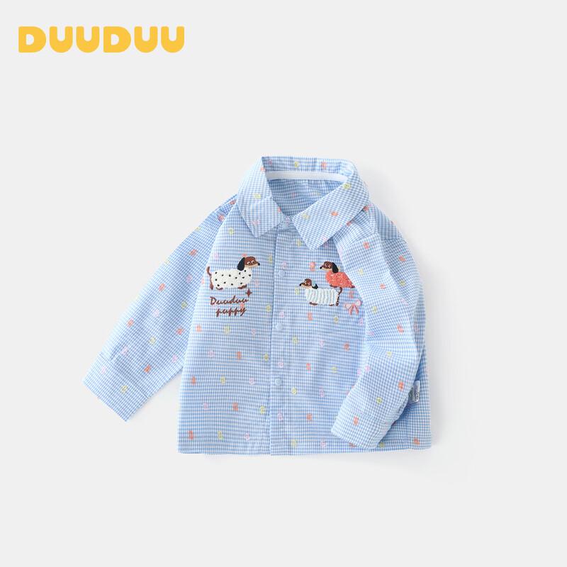 DUUDUU Baby Plaid Long-Sleeve Cotton Shirt