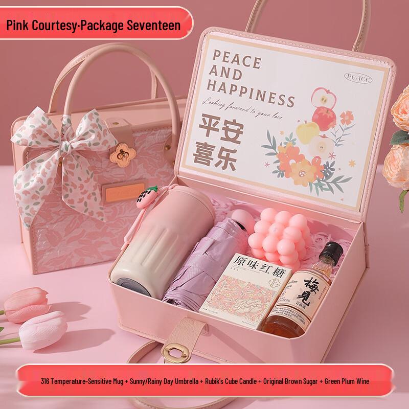 Elegant Glass Gift Cup Set