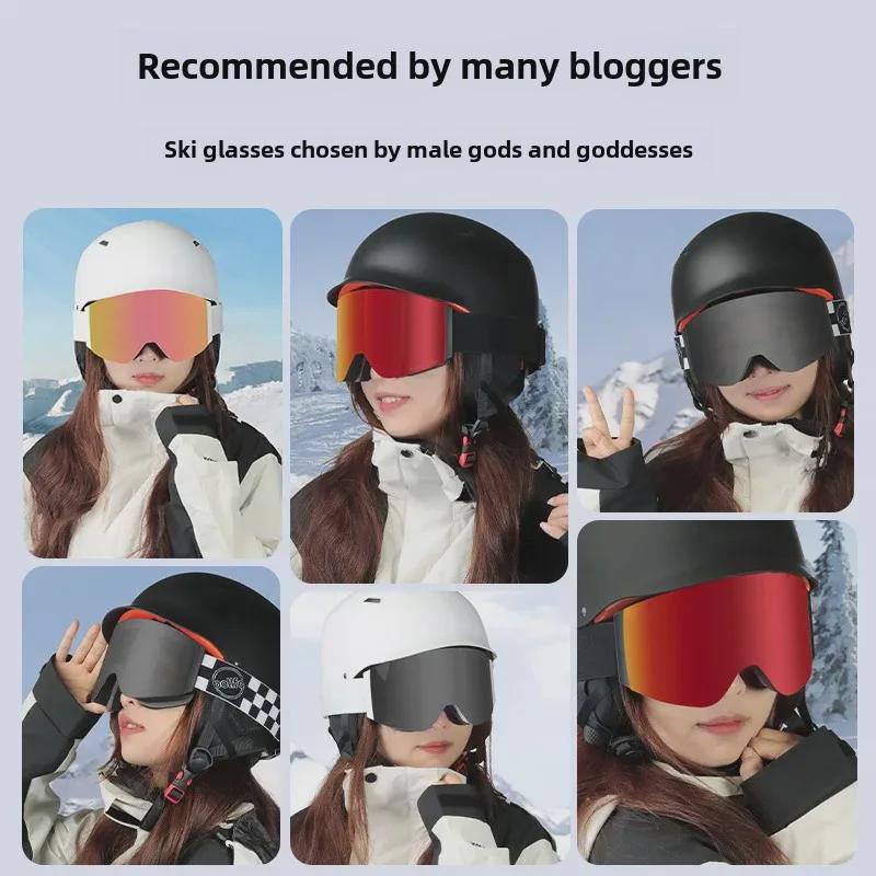 Dual-Use Magnetic Flip Ski Goggles: Day/Night, Double-Layer Anti-Fog & Anti-Snow for Mountaineering
