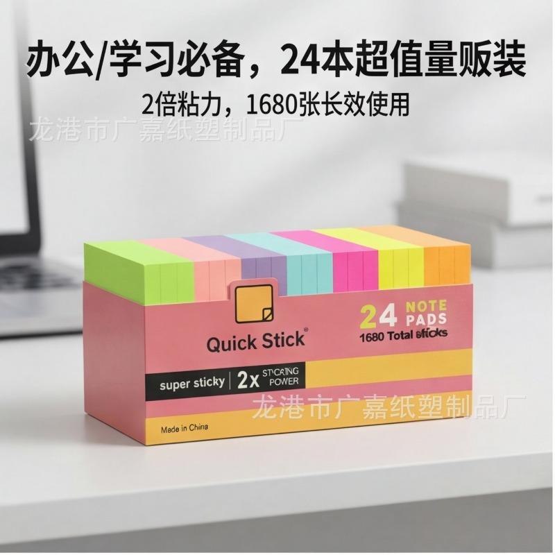 Neon Color 3 By 3 Inch Detachable Sticky Notes Memo Pad For Students Daily Reminder