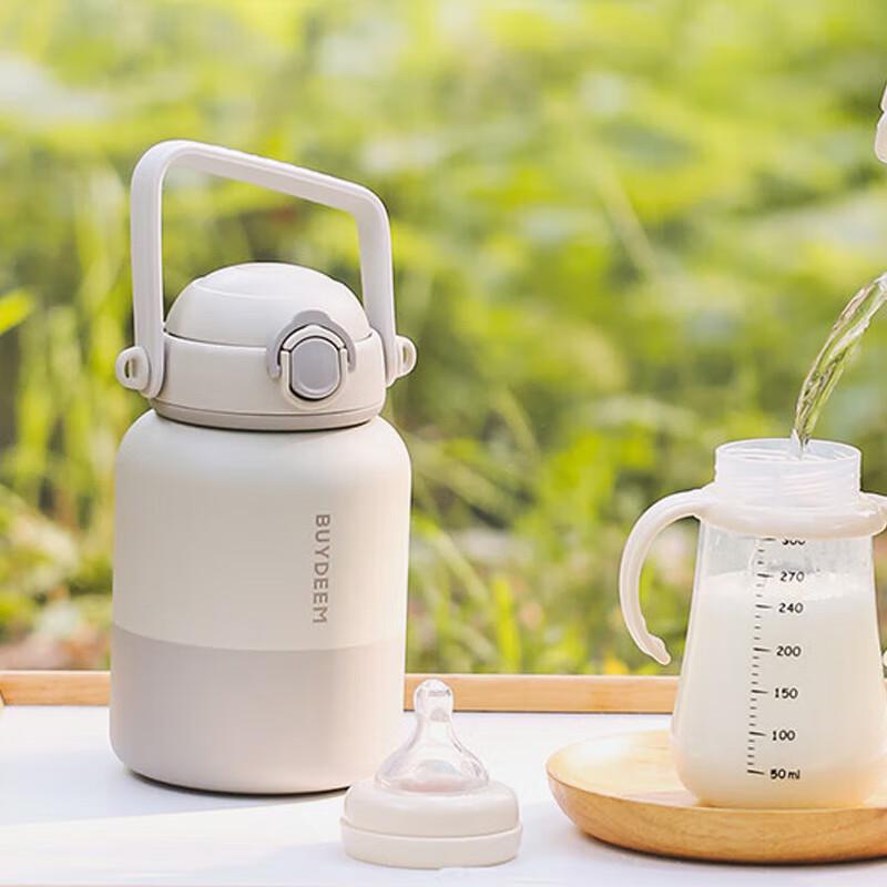 Beiding 1000ml Insulated Thermos Bottle