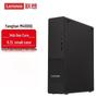 Lenovo Yangtian M4000q Desktop PC (CN Version)