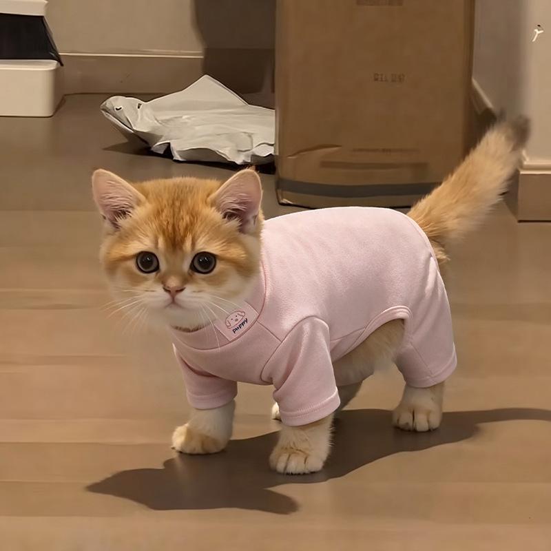 Dog German velvet warm four-legged clothes autumn and winter than bear teddy small dog cat pet bottoming shirt loungewear