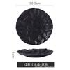 Japanese-style Cloth Western-style Dish Folding Shallow Steak Plate Restaurant High-grade Plate Ceramic Tableware.
