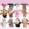Animal Finger Puppet Set For Interactive Storytelling With Wolf, Rabbit, Monkey, And Crocodile
