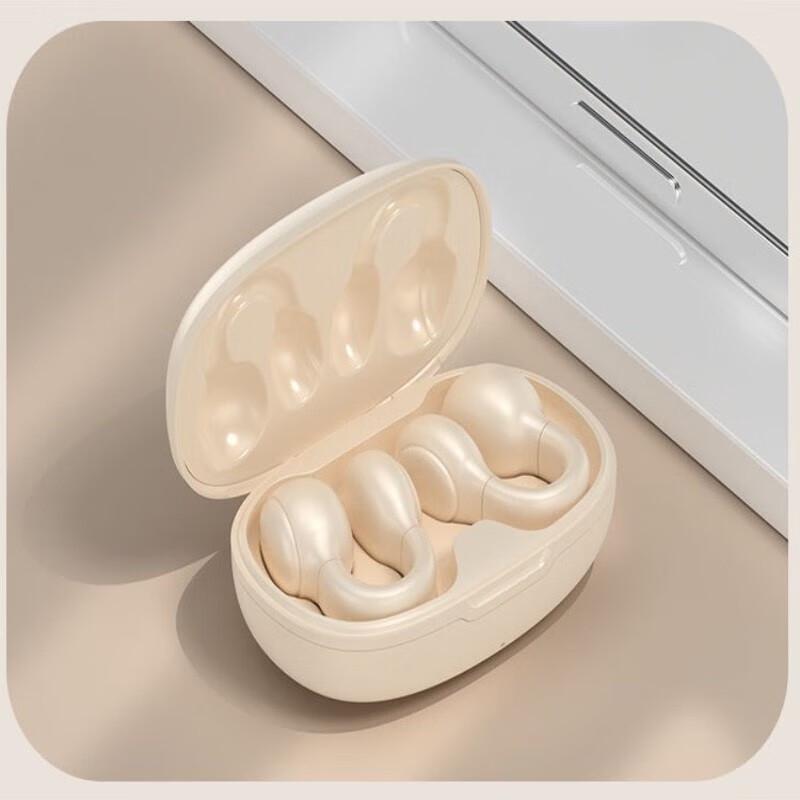 Wéisheng Ear Clip Wireless Headphones WSA109