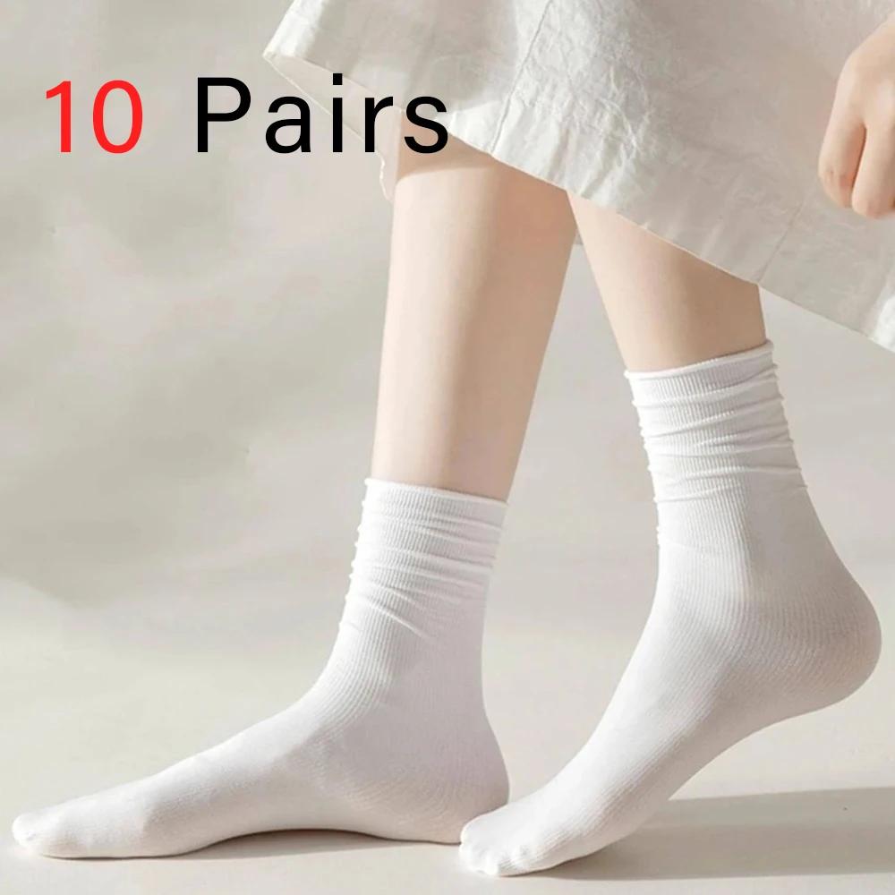10 Pairs Women Mid Length Socks Trendy Versatile Black White Solid Colors Soft Comfortable Lightweight Breathable Casual Socks