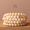 Golden Bamboo Bracelet & Necklace: 108 Buddhist Prayer Beads, 8mm/10mm Round, DIY Handheld Beads.