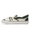 Nicole McLaughlin X Vans Slip-On VP VR3 LX Gardening Tote - White Unisex Sneakers Green VN0009VYWGR