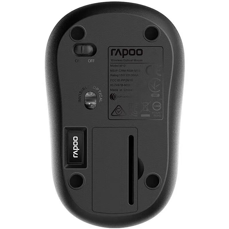 Rapoo M10 Plus Wireless Optical Mouse