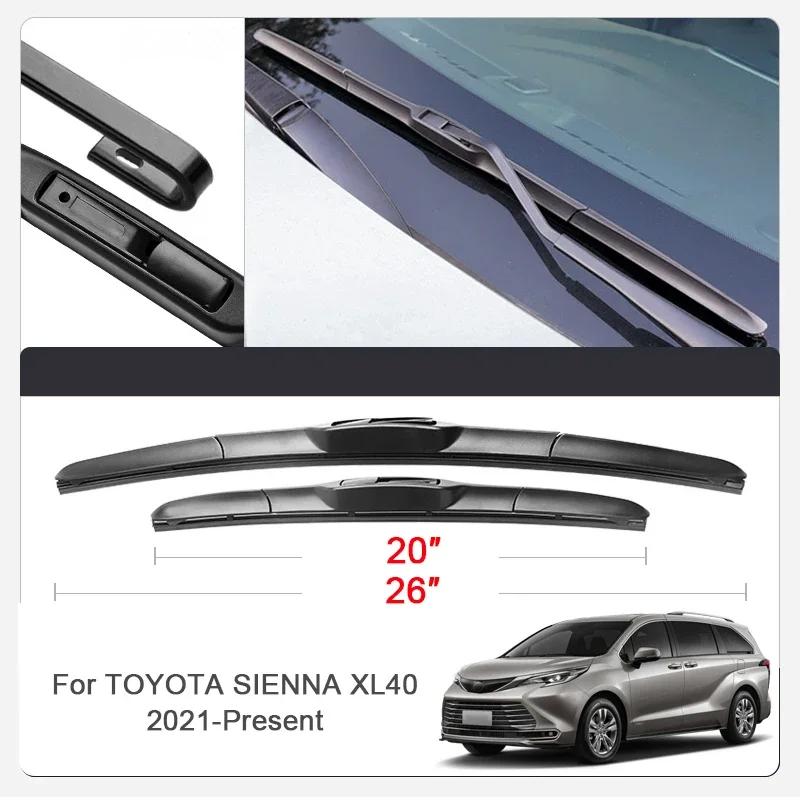 For Toyota CROWN FORTUNER HIGHLANDER KLUGER HILUX LAND CRUISER PRADO SEQUOIA SIENNA TUNDRA 2PCS Car Blade Windshield Wiper