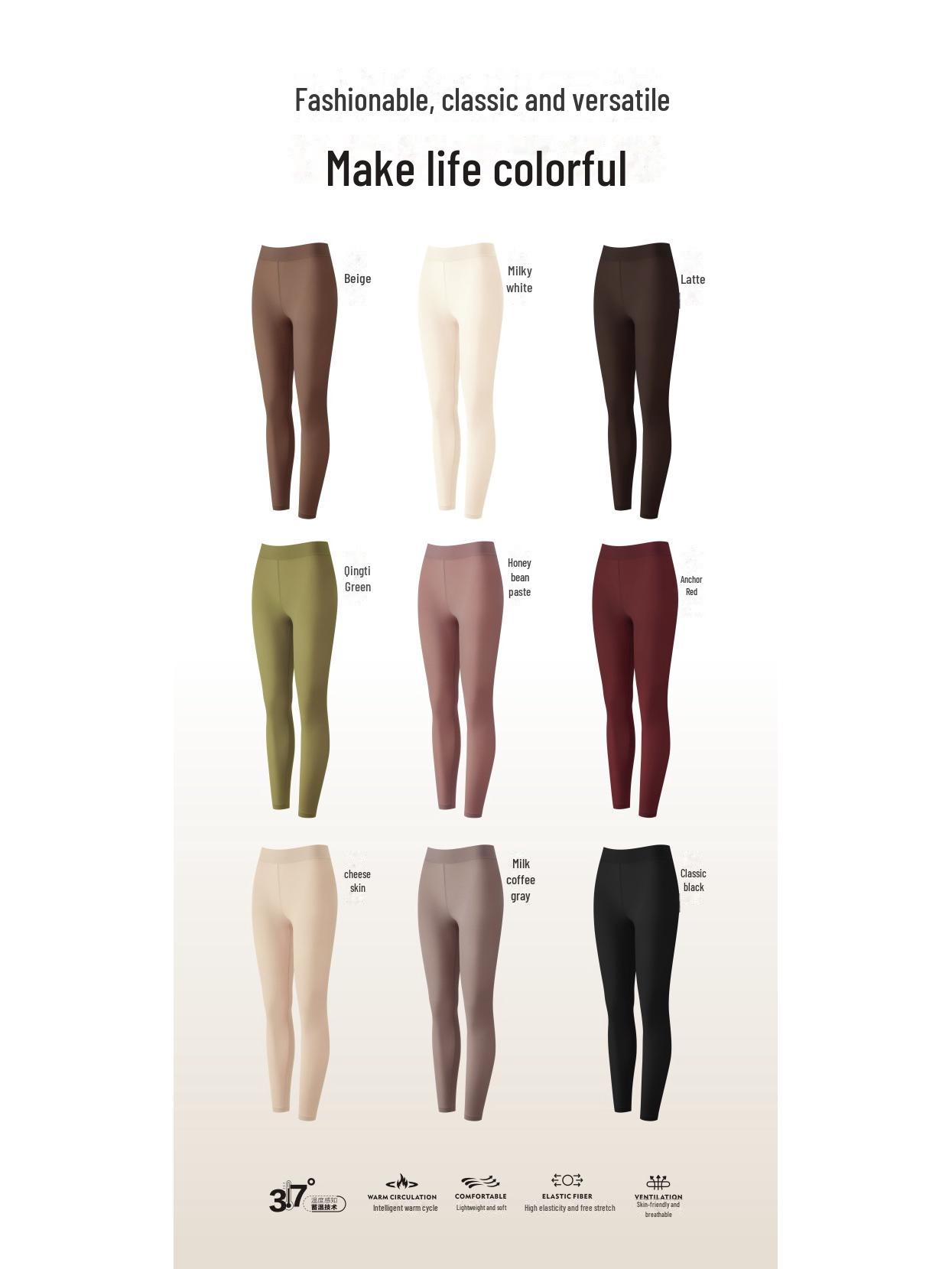 

Ультратонкая согревающая маска и осенний комплект одежды для улучшения состояния кожи для женщин Sweet Bean Paste. XL