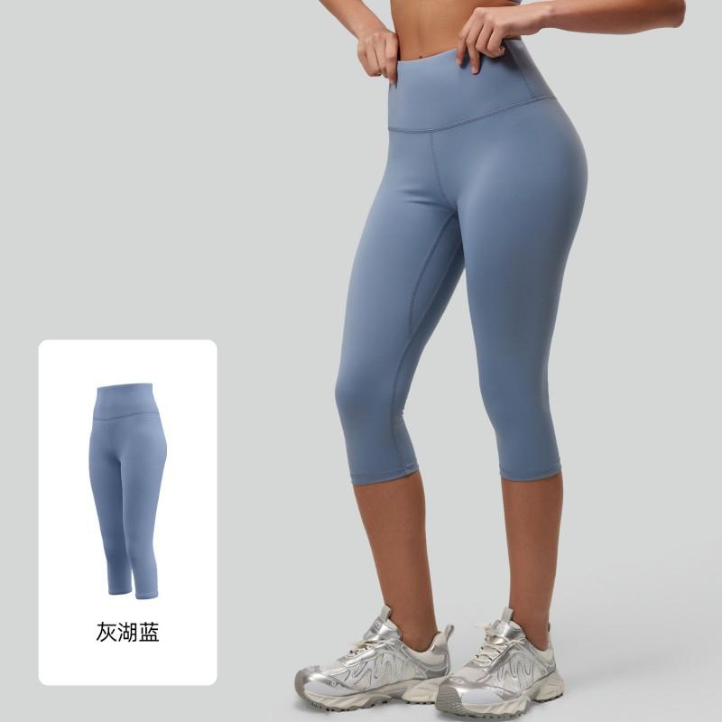 High-Waisted 7/8 Length Workout Leggings Women Breathable Stretchy Yoga Shorts With Butt-Lifting Fit