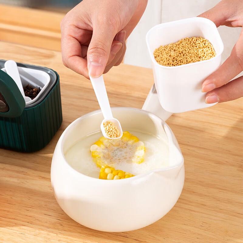 Chahua 4-Compartment Seasoning Box