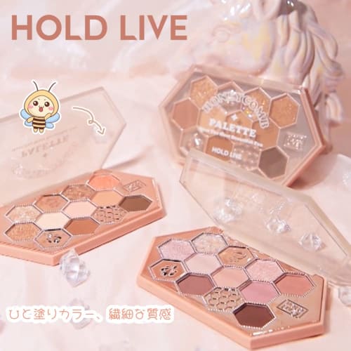 GECOMO Eyeshadow Cute Honeycomb Makeup Palette Eyeshadow Eyeshadow Palette Misty Brown Eyeshadow Waterproof Sweatproof Eye Shadow 10.8g (603# Misty Br