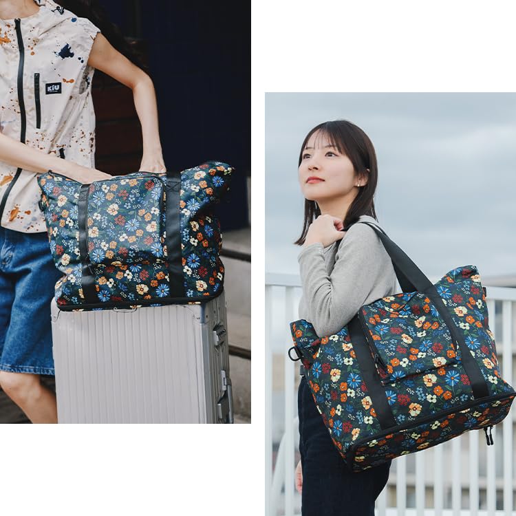 KiU Handgepäck-Tragetasche, Wasserdicht und Wasserabweisend, Unisex, Großes Fassungsvermögen, Packbar, Kompakt, Am Handgepäck befestigbar, Reisen, Psychedelische Blume