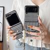 For Samsung Zflip7 Black and White Houndstooth Wallet Phone Case for 4 Clamshell Folding Screen Crossbody Chain Pearl