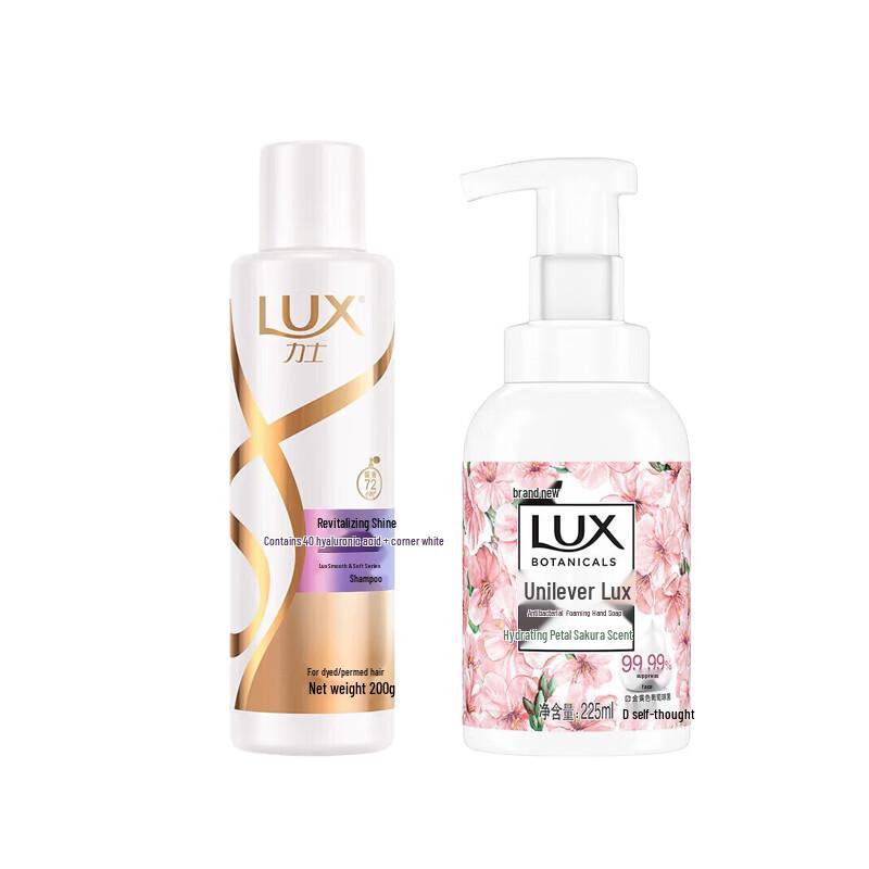 

Lux Revitalizing Shampoo & Cherry Blossom Hand Soap Bundle
