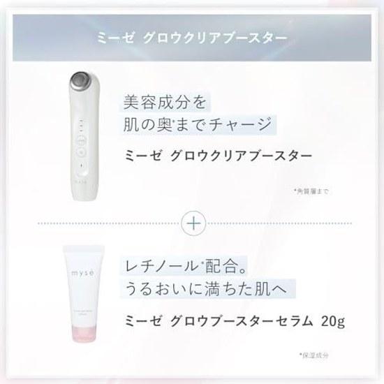 Yaman Facial Device Mize Glow Clear Booster Penetration Moisturizing Hydration RF EMS Pearl White MS77WAM Sticker