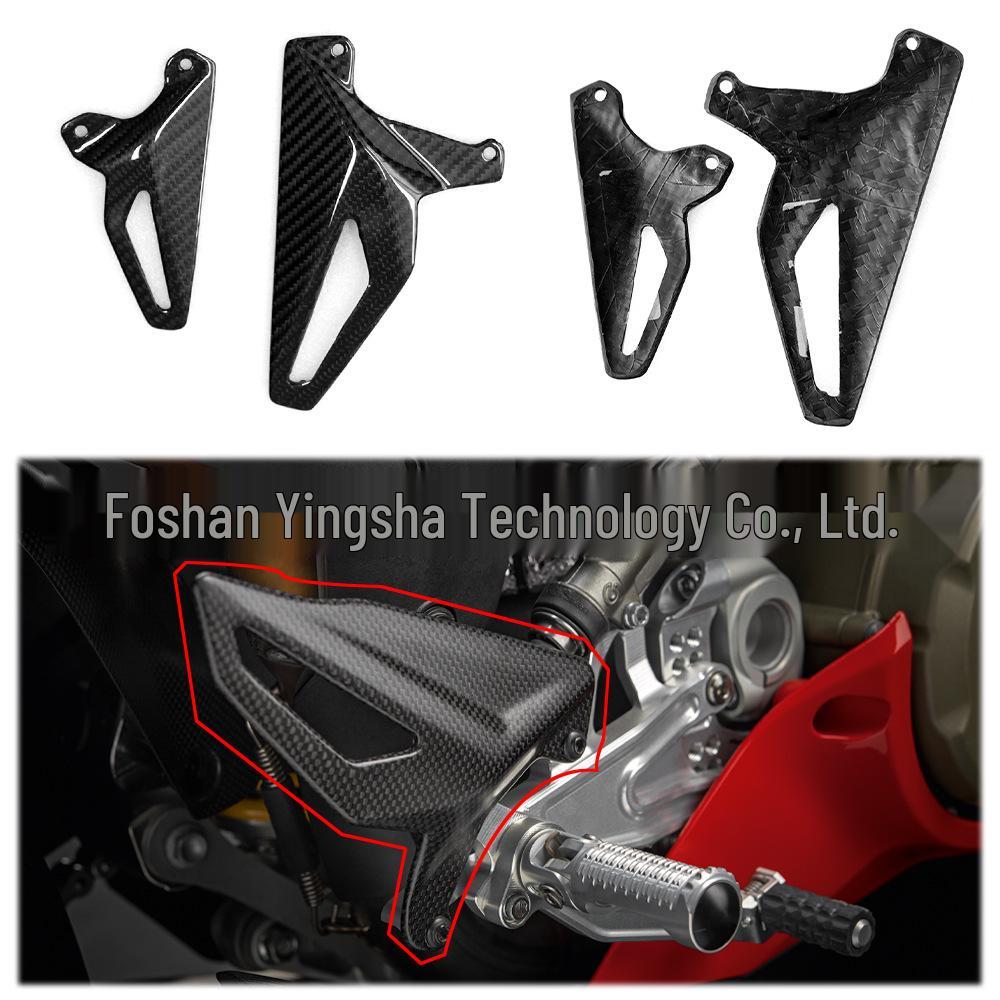 Ducati Streetfighter V4/V4S/V4R Heel Plate Cover (2018+)