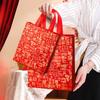 1/4Pcs Christmas Gift Bag Santa Claus Non-Woven Tote Bag With Handle Xmas Sacks Candy Bags  Christmas Decor Kids Gift Wrap