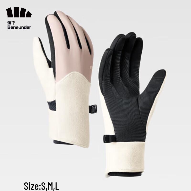 Beneunder Cycling Windproof Warm Touchscreen Gloves