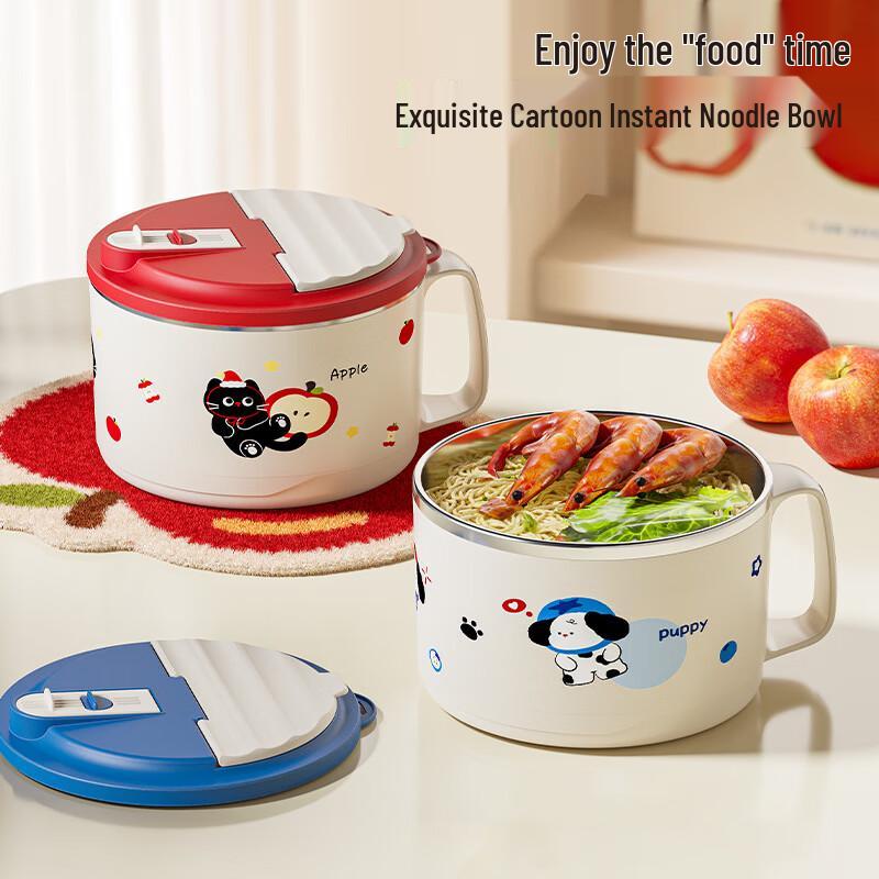 Bessice 304 Stainless Steel Cartoon Instant Noodle Bowl with Lid