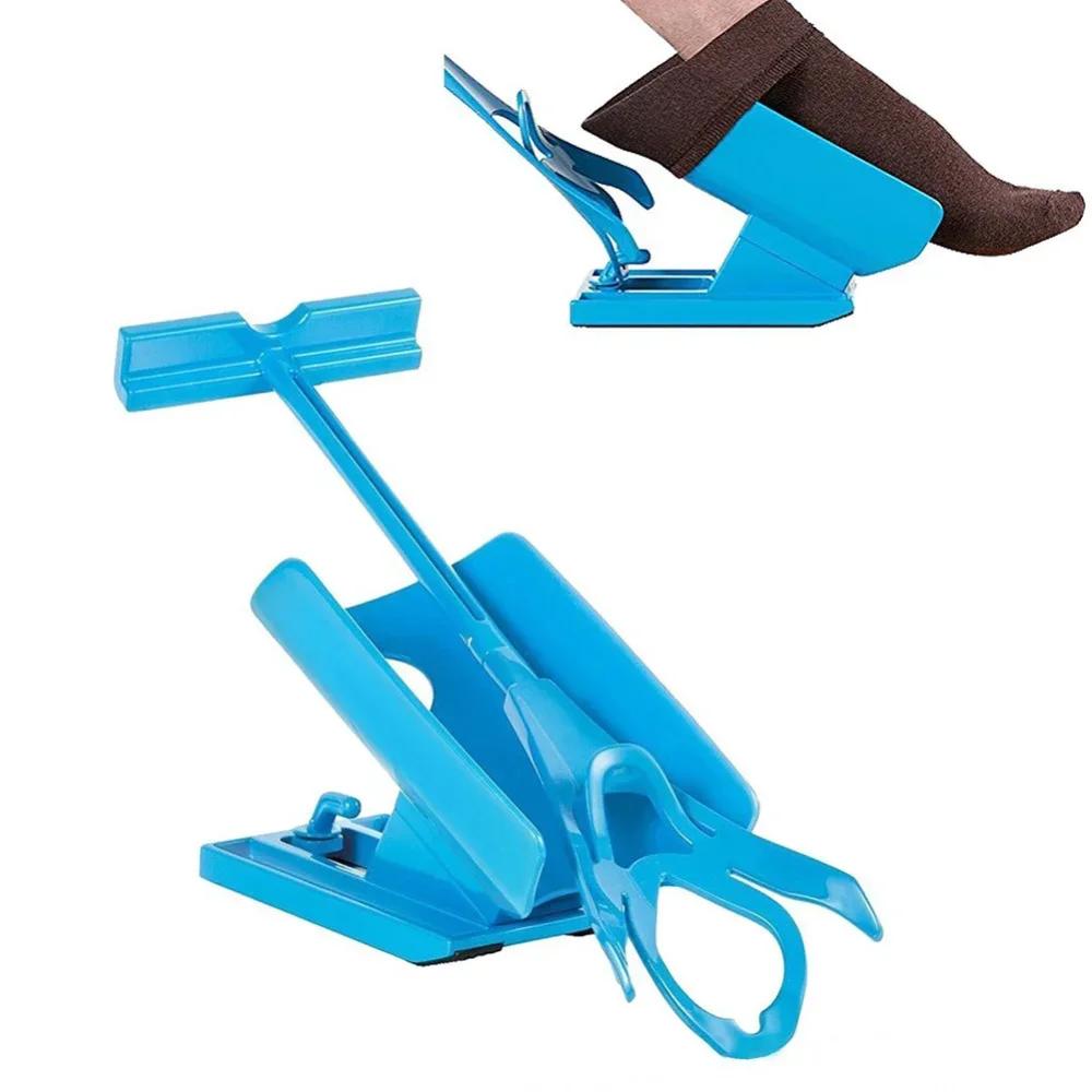 New Lazy Socks Slider Assist Blue Assistant Kit Helps Take Off Socks No Bending Angle Suitable for Socks Foot Support